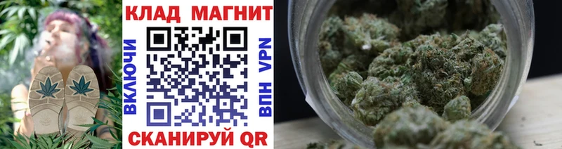 Магазин наркотиков Усть-Лабинск Амфетамин  Марихуана  Меф  ГАШИШ 