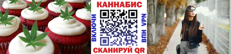 сайты даркнета клад  Усть-Лабинск  Canna-Cookies конопля 