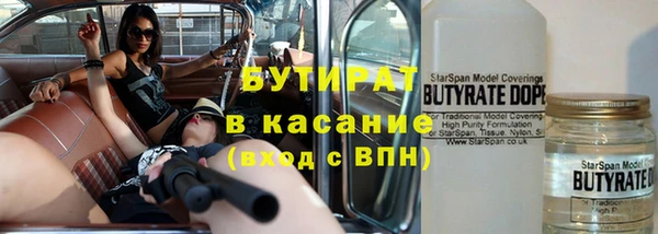 mdpv Остров