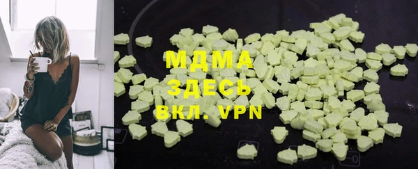 хмурый Балабаново