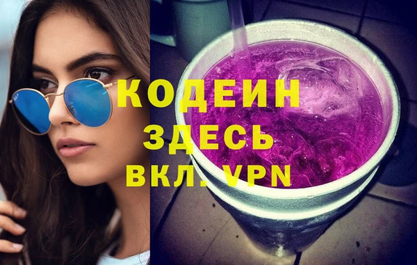 кокаин премиум Баксан