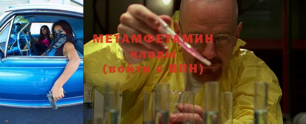 дмт Аркадак
