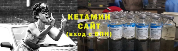 кокаин премиум Баксан