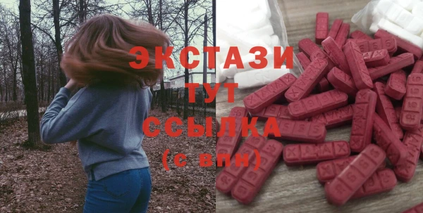 mdpv Остров