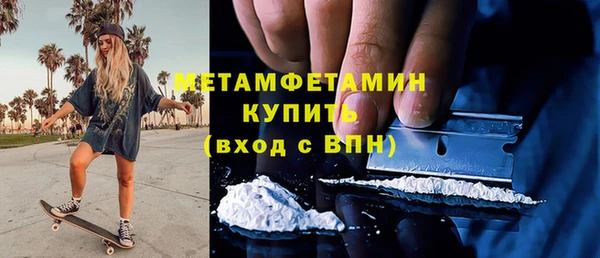 MDMA Premium VHQ Пересвет