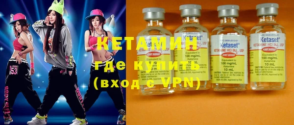 скорость Осинники