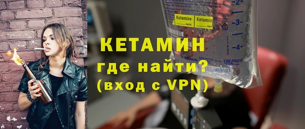 наркотики Переславль-Залесский
