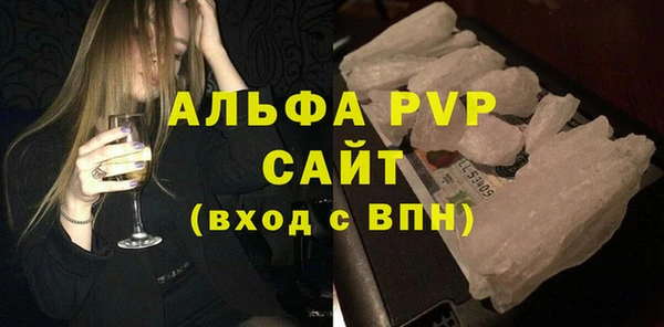 mdpv Остров