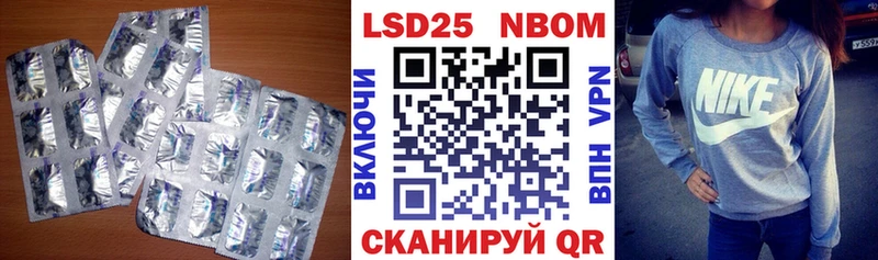 Лсд 25 экстази ecstasy  Усть-Лабинск 